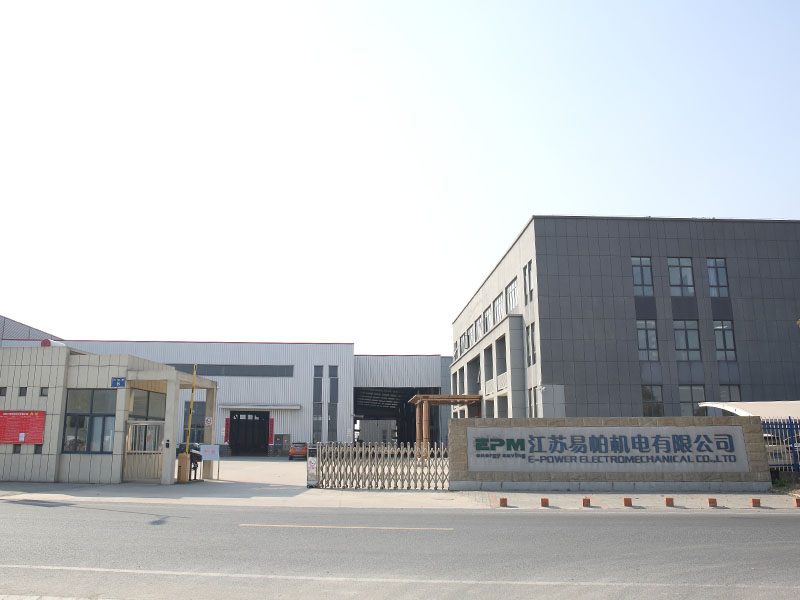  Company Gate